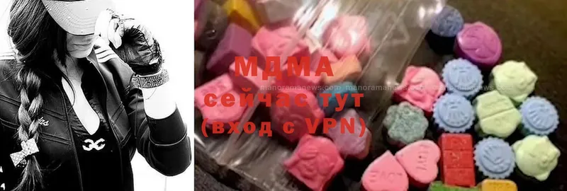 MDMA crystal  Жигулёвск 